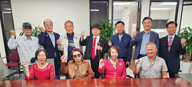 한미동맹연합회