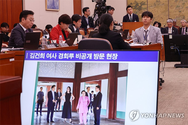 尹부부,