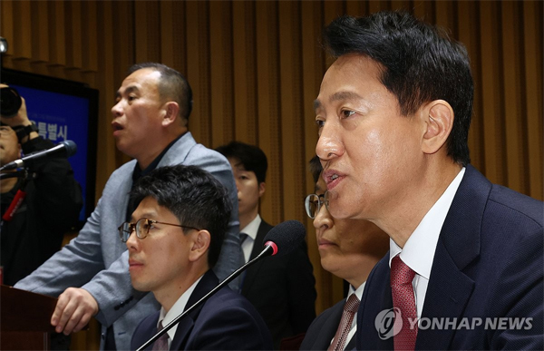 국감
