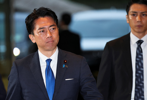 “미일,
