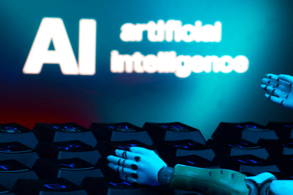“AI가