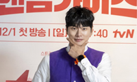 ‘사생활
