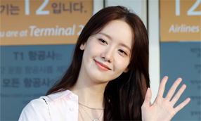 윤아 ‘아름다운 미소’