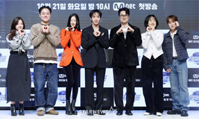 ‘스틸하트클럽’ 사랑해주세요