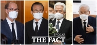  전두환 빈소 찾은 '5공 주요 실세'들 [TF사진관]