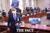  野, 이원석 검찰총장 국감 보이콧…