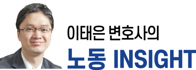  “차장님, 월요일 면담에 변호사님과 함께 가겠습니다.”