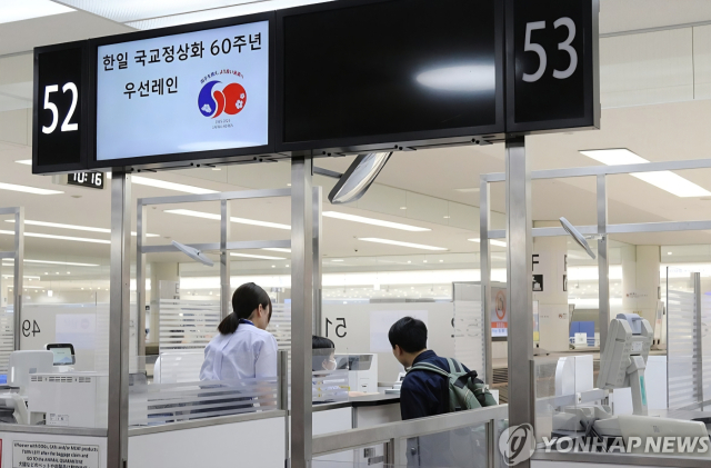 한일에 부는 훈풍 “이런 게 진짜 교류”