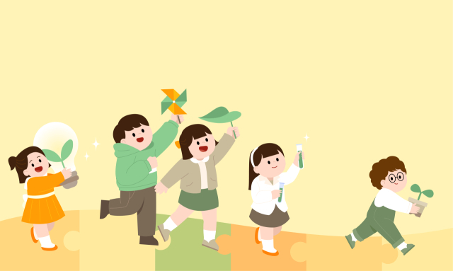 뇌와 마음이 건강한 아이들