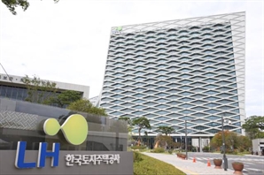 LH, AI 분야 창업·벤처기업 20곳 지원…맞춤형 컨설팅 등 제공