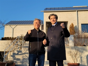 檢, '울산 선거개입 의혹' 문재인·조국 최종 무혐의