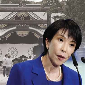 [만화경] 일본 총리의 야스쿠니 참배