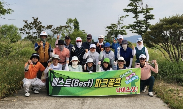“건강하고 즐겁게 주 7일 라운드”…김해 베스트파크골프클럽[우리동호회최고]