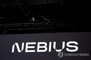 [글로벌 핫스톡]네비우스 그룹, AI 인프라 신흥강자…엔비디아도 협업