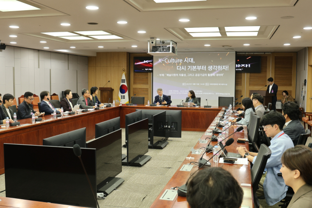 10월16일 국회 의원회관에서 열린 ‘K컬처 시대, 다시 기본부터 생각하자’ 포럼 행사 전경. 사진제공=민형배의원실