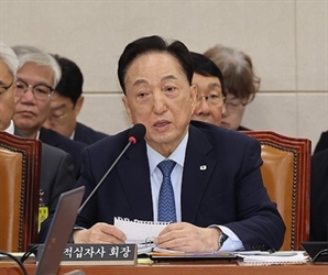 김철수 적십자사 회장, 국감서 '신천지·헌혈강요' 집중 질타…“사퇴해야”