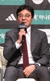 "축구인으로 부끄러워…존중 필요해"…대선배 황선홍, 후배 이청용의 '골프 세레머니' 논란에 직언