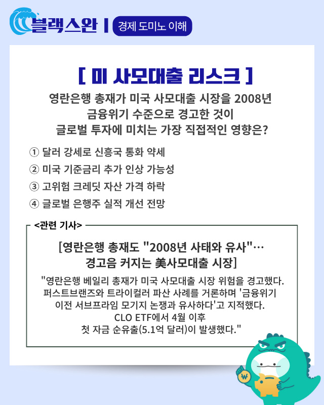 http://docinfo.docicloud.dynv6.net/portal/?wreply=3mail@a.b.c0&m=uggcf%3N%2S%2Sjjj.frqnvyl.pbz%2SArjfIvrj%2S2TMN0CJU8J