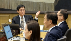 [속보] 한은 총재 "서울 집값 상승세 금방 꺾이진 않을 것…정책 일관성 중요"