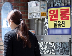 "엄마, 이제 1000에 72가 기본이래"…서울 원룸 평균 월세, 또 올랐다