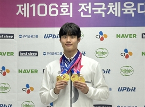 “이 기세로 亞게임·올림픽까지”…황선우 전국체전 네번째 MVP