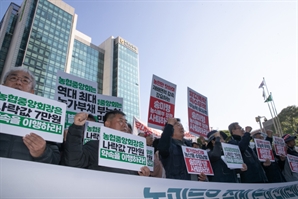 정희용, 농협중앙회 본사 이전법 발의…"균형발전·농가인구 고려해야"