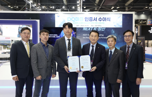 사진 제공=기품원