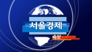 [속보] 원·달러 환율 1440원선 돌파