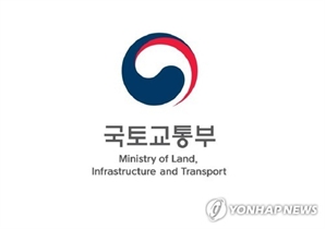 국토부, 정비업계와 간담회…도심 주택공급 확대 공조[집슐랭]