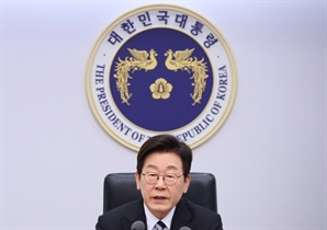 李대통령 "스캠·마약·사이버도박 등 3대 범죄 총력 대응"