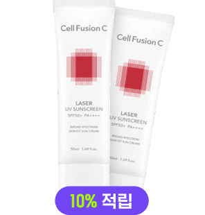 셀퓨전씨 레이저 UV 썬 스크린 50ml+50ml 10% 적립