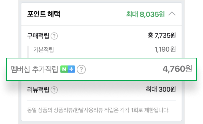 예시 화면
