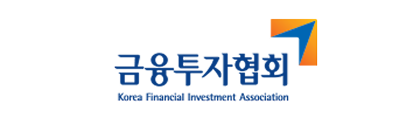 금융투자협회
