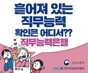 배너