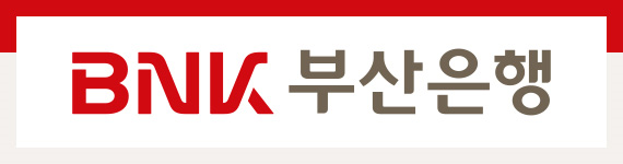 부산은행 
