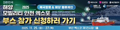배너
