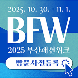 배너