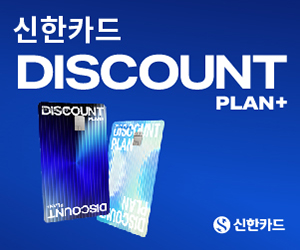 배너