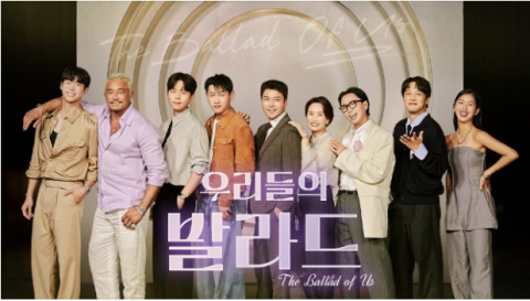 [TV] 추억의 발라드 오디션 프로그램  