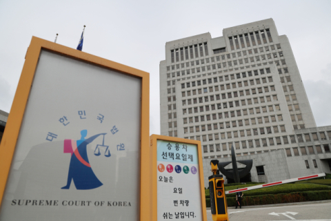 대법관 12명 증원안…지역 법조계 