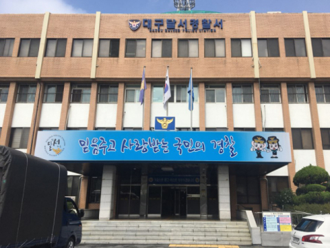 월배시장 앞 도로서 SUV 두 대 충돌해 차량 전복