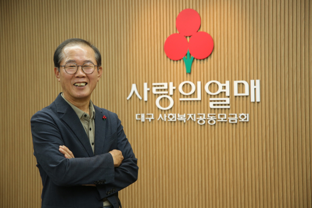 [김도훈 기자의 한 페이지] 경찰 출신 배해주 씨 