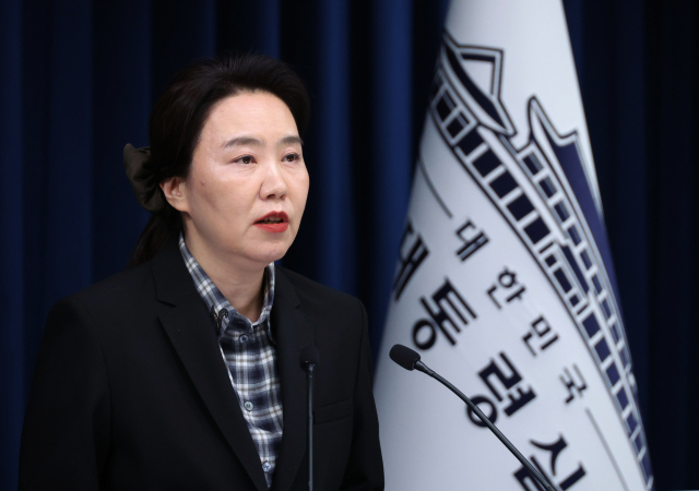강유정 대변인이 20일 용산 대통령실 기자회견장에서 캄보디아 범정부TF 2차회의 관련 브리핑을 하고 있다. 연합뉴스