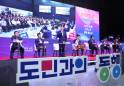 진주서 ‘도민 상생토크’… “KTX·항공편 증편해달라”