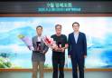 남해군, 6·25 참전용사 유족에 화랑무공훈장 전수