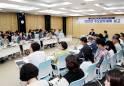 하동군, 2026년 주요 업무 계획 보고회