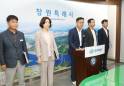 창원시 마산회원구, 6곳서 교통·보행환경 개선사업