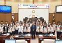 진주시의회 ‘2025년 제3회 청소년 모의의회’