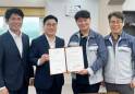 BNK경남은행, 플렛디스 ‘유망중기’ 선정
