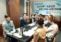 박동식 시장, 미용사회 사천시지부와 소통 간담회